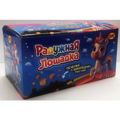 Радужная Лошадка 12гр 1*30 печенье с шоколадной пастой